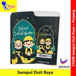 【500Keping】Sampul Duit Raya Panjang Aidilfitri #Sampul #Duit #Raya #Salam #Aidilfitri #3569B